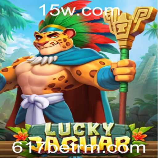 Descubra o Mundo do Jogo LuckyJaguar: Um Guia Completo