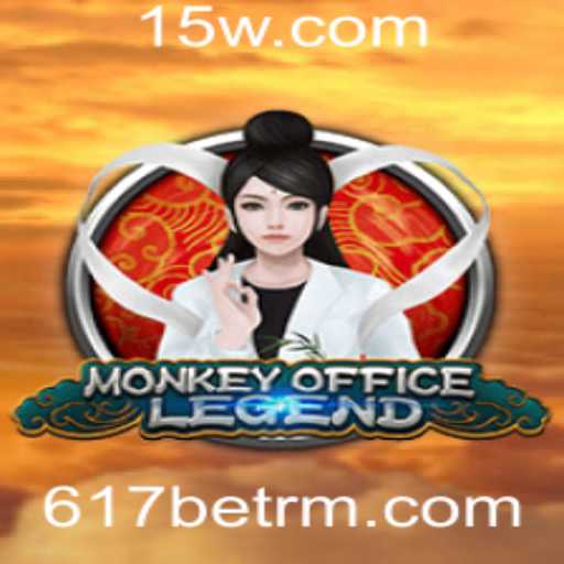 Descubra o Fascinante Mundo de MonkeyOfficeLegend e a Inovação com 617bet